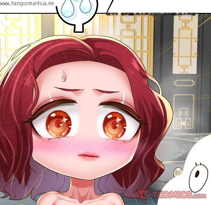 韩国漫画重生之长枪无敌韩漫_重生之长枪无敌-第54话在线免费阅读-韩国漫画-第63张图片