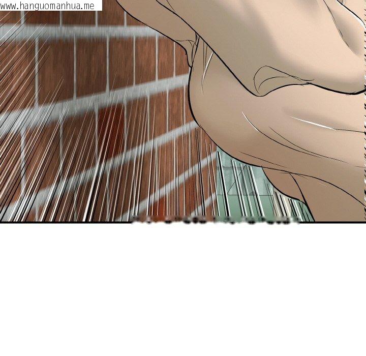 韩国漫画再爱我一次韩漫_再爱我一次-第17话在线免费阅读-韩国漫画-第75张图片