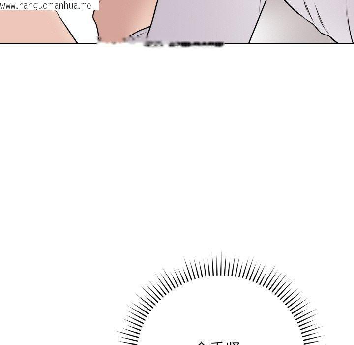 韩国漫画最后的冲刺韩漫_最后的冲刺-第10话在线免费阅读-韩国漫画-第41张图片