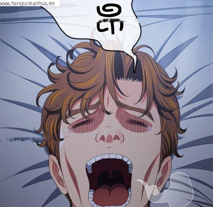 韩国漫画恶女勾勾缠/难缠小恶女韩漫_恶女勾勾缠/难缠小恶女-第252话在线免费阅读-韩国漫画-第60张图片