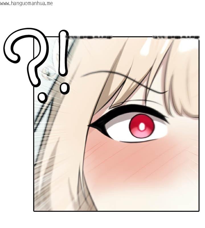韩国漫画被召唤到异世界，然后成为半龙骑士长韩漫_被召唤到异世界，然后成为半龙骑士长-第45话在线免费阅读-韩国漫画-第141张图片