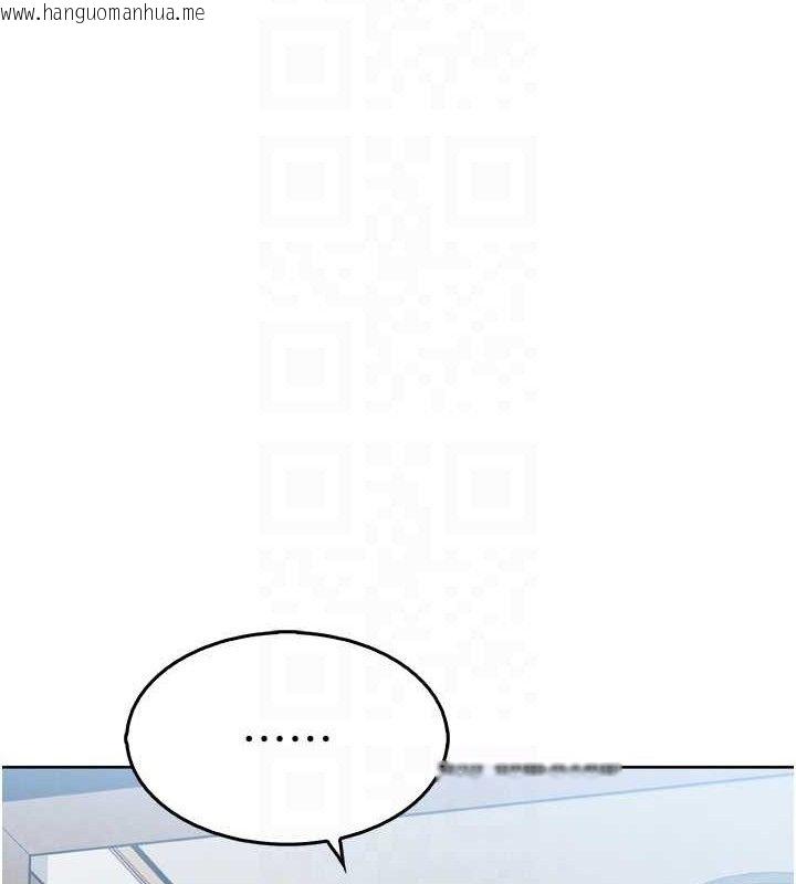 韩国漫画我的掌上明珠韩漫_我的掌上明珠-第7话-深夜拜访的不速之客在线免费阅读-韩国漫画-第30张图片