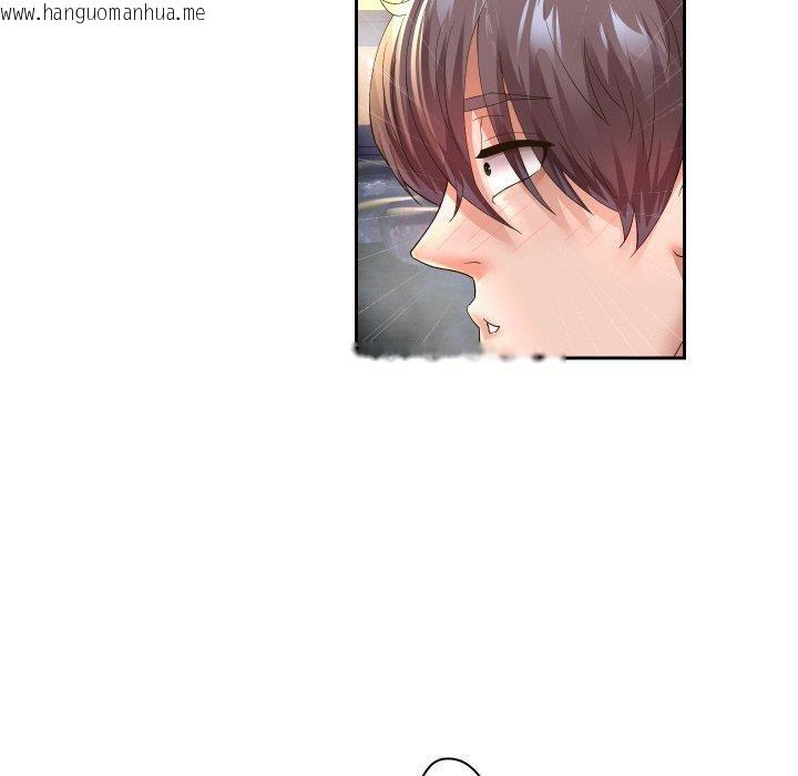 韩国漫画重生之长枪无敌韩漫_重生之长枪无敌-第54话在线免费阅读-韩国漫画-第40张图片