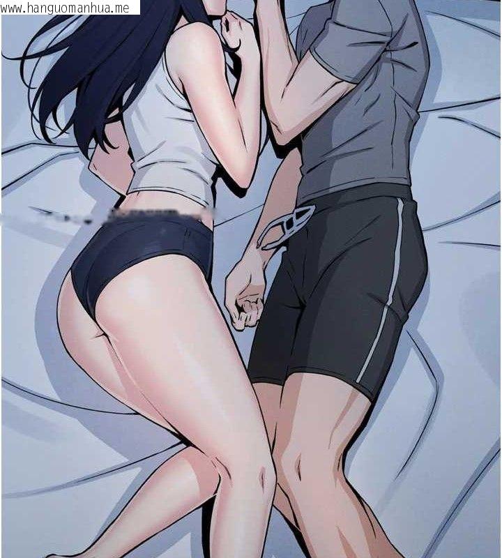 韩国漫画我的掌上明珠韩漫_我的掌上明珠-第7话-深夜拜访的不速之客在线免费阅读-韩国漫画-第165张图片