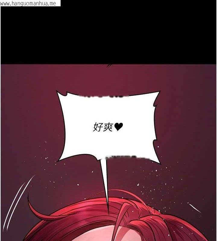 韩国漫画夜间诊疗室韩漫_夜间诊疗室-第104话-佳仪的后穴…在线免费阅读-韩国漫画-第37张图片
