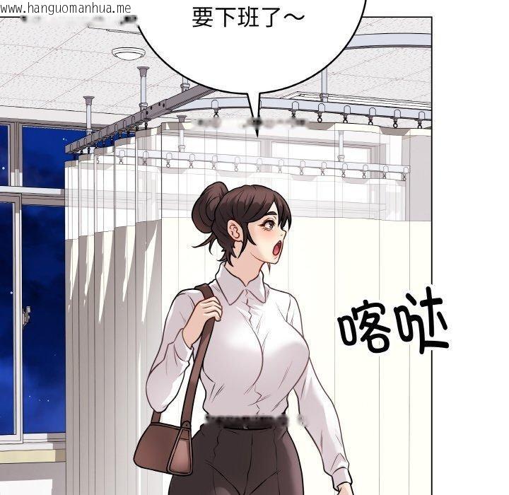 韩国漫画最后的冲刺韩漫_最后的冲刺-第10话在线免费阅读-韩国漫画-第129张图片
