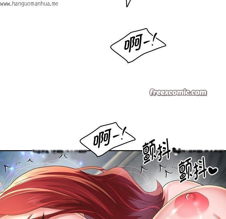 韩国漫画重生之长枪无敌韩漫_重生之长枪无敌-第54话在线免费阅读-韩国漫画-第28张图片