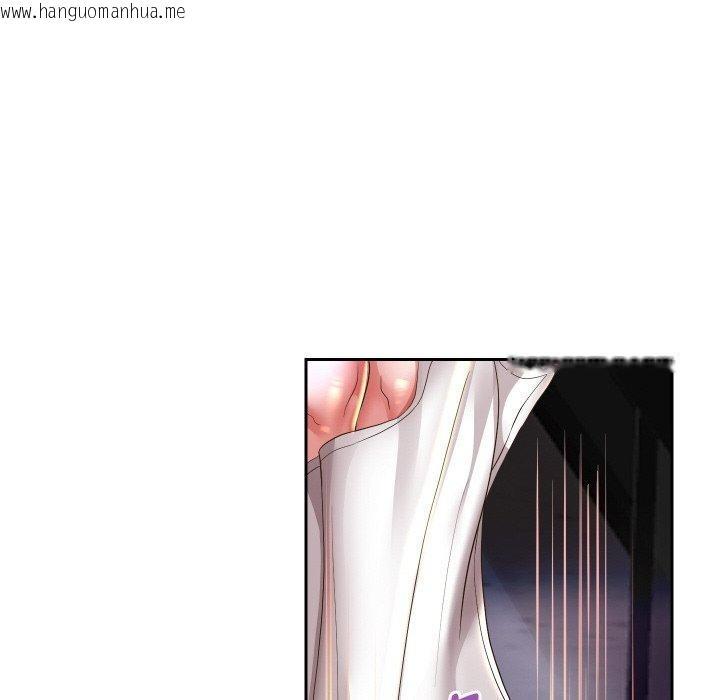韩国漫画重生之长枪无敌韩漫_重生之长枪无敌-第54话在线免费阅读-韩国漫画-第125张图片