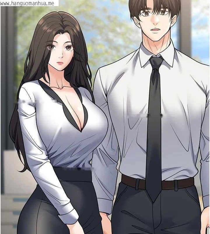 韩国漫画已婚学生想坏坏韩漫_已婚学生想坏坏-第33话-采晴的真心话在线免费阅读-韩国漫画-第171张图片