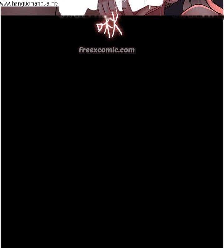 韩国漫画夜间诊疗室韩漫_夜间诊疗室-第104话-佳仪的后穴…在线免费阅读-韩国漫画-第154张图片