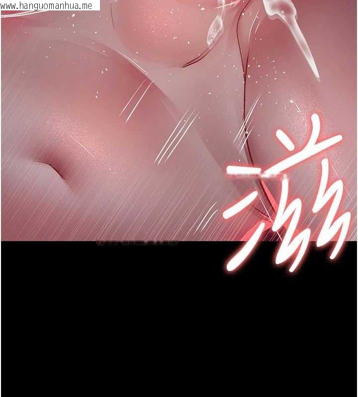 韩国漫画夜间诊疗室韩漫_夜间诊疗室-第104话-佳仪的后穴…在线免费阅读-韩国漫画-第67张图片