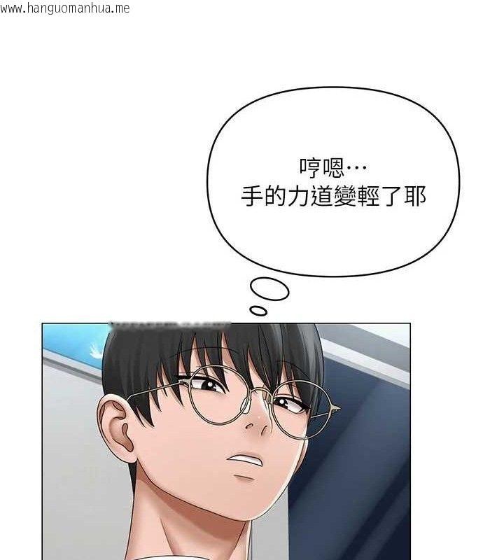 韩国漫画网红女老师韩漫_网红女老师-第15话-电车上演活春宫在线免费阅读-韩国漫画-第79张图片