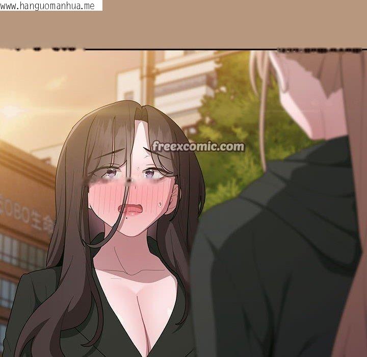 韩国漫画大企业里的小秘密/在大企业当废柴韩漫_大企业里的小秘密/在大企业当废柴-第35话在线免费阅读-韩国漫画-第14张图片
