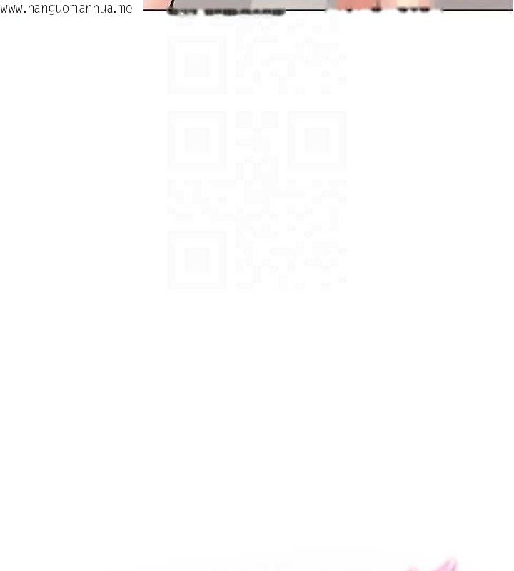 韩国漫画我的掌上明珠韩漫_我的掌上明珠-第4话-朋友爸，可戏在线免费阅读-韩国漫画-第86张图片