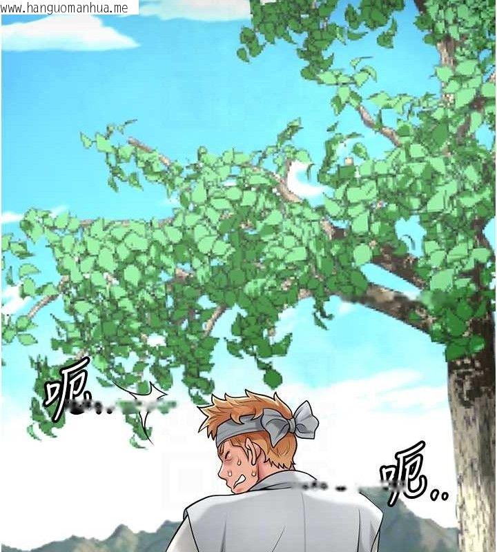 韩国漫画花容湿色:取花点韩漫_花容湿色:取花点-第51话-隔著门缝插进去在线免费阅读-韩国漫画-第44张图片