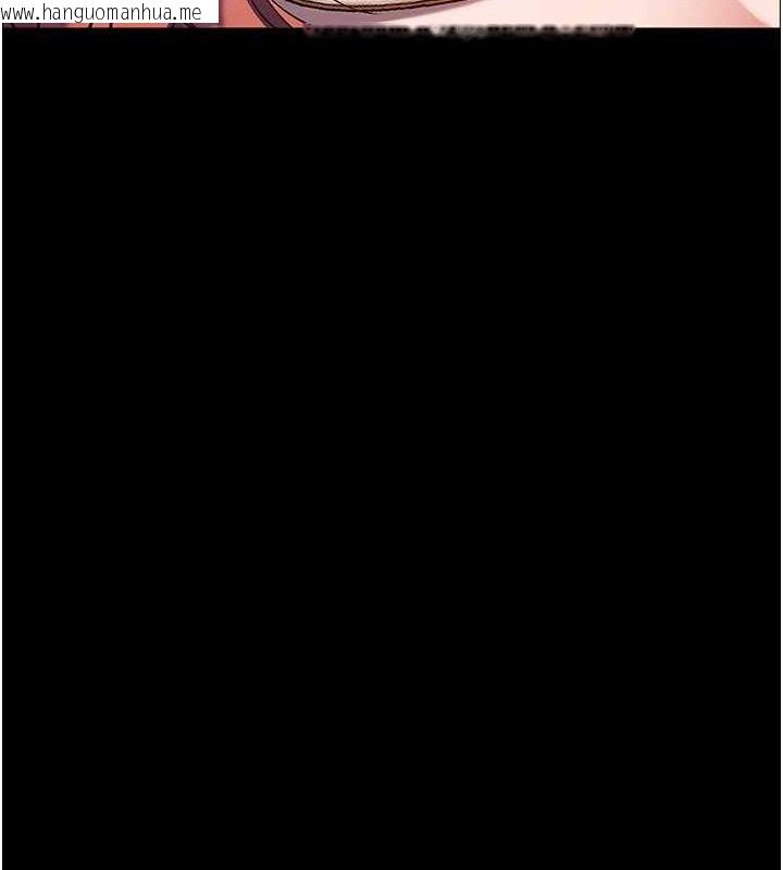 韩国漫画老师的亲密指导韩漫_老师的亲密指导-第47话-向老婆展示求和急速腰技在线免费阅读-韩国漫画-第102张图片