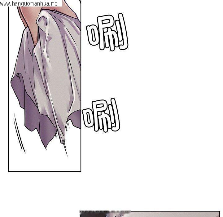 韩国漫画屋檐下的光/当我们住在一起韩漫_屋檐下的光/当我们住在一起-第73话在线免费阅读-韩国漫画-第115张图片