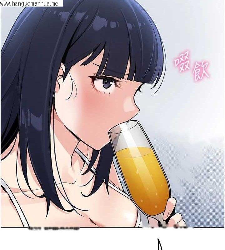 韩国漫画我的掌上明珠韩漫_我的掌上明珠-第4话-朋友爸，可戏在线免费阅读-韩国漫画-第136张图片