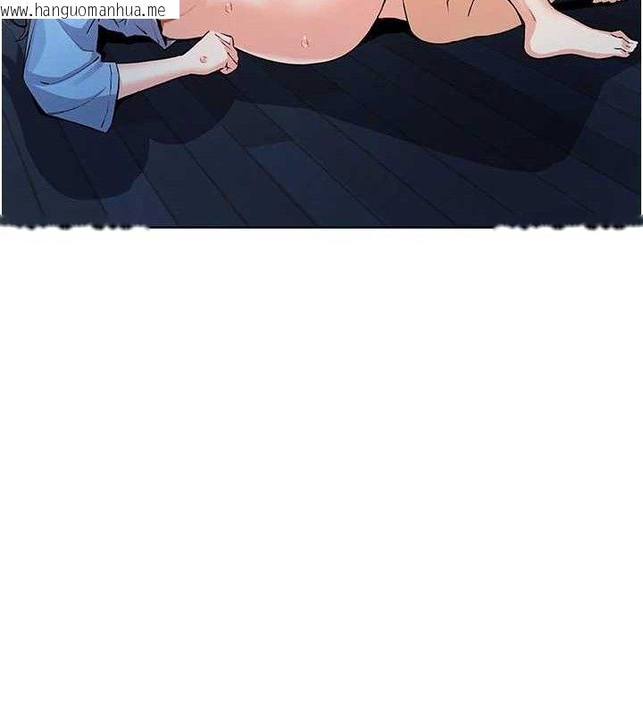 韩国漫画我的掌上明珠韩漫_我的掌上明珠-第5话-大叔成瘾的女大生在线免费阅读-韩国漫画-第171张图片