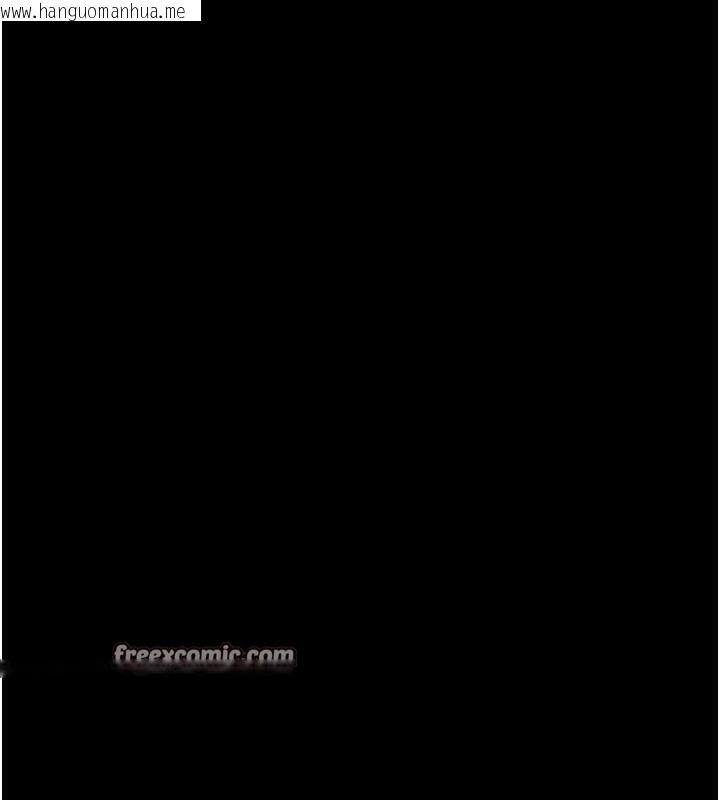 韩国漫画继母的香味韩漫_继母的香味-第96话-令人激动的新婚生活在线免费阅读-韩国漫画-第42张图片
