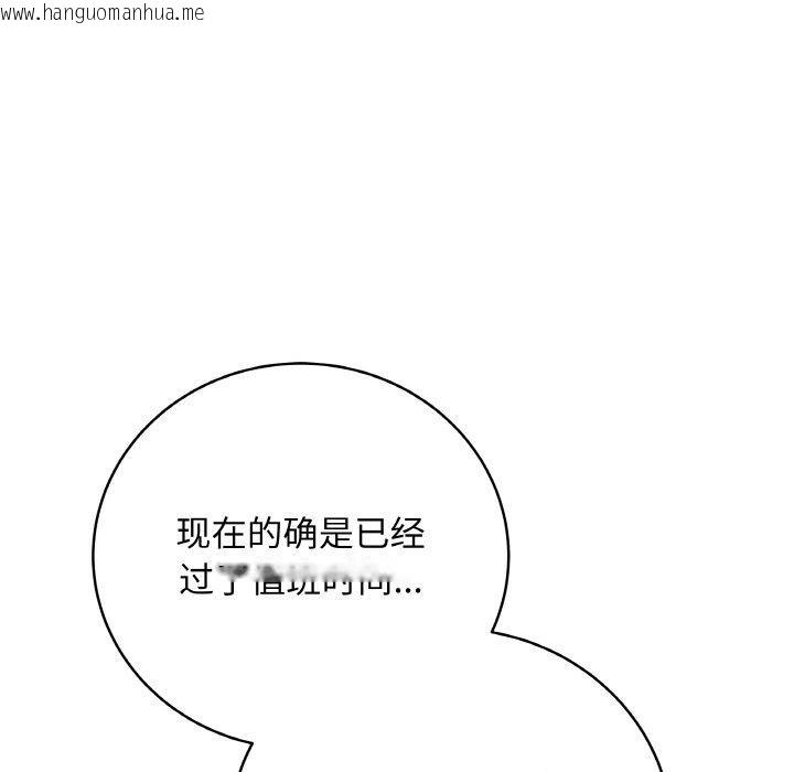 韩国漫画最后的冲刺韩漫_最后的冲刺-第10话在线免费阅读-韩国漫画-第24张图片