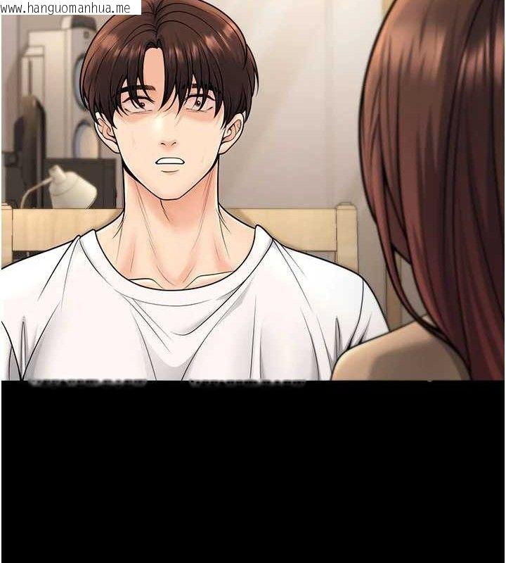 韩国漫画已婚学生想坏坏韩漫_已婚学生想坏坏-第33话-采晴的真心话在线免费阅读-韩国漫画-第71张图片