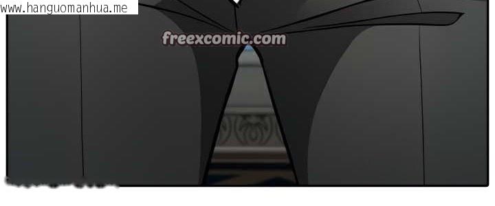 韩国漫画被召唤到异世界，然后成为半龙骑士长韩漫_被召唤到异世界，然后成为半龙骑士长-第45话在线免费阅读-韩国漫画-第98张图片
