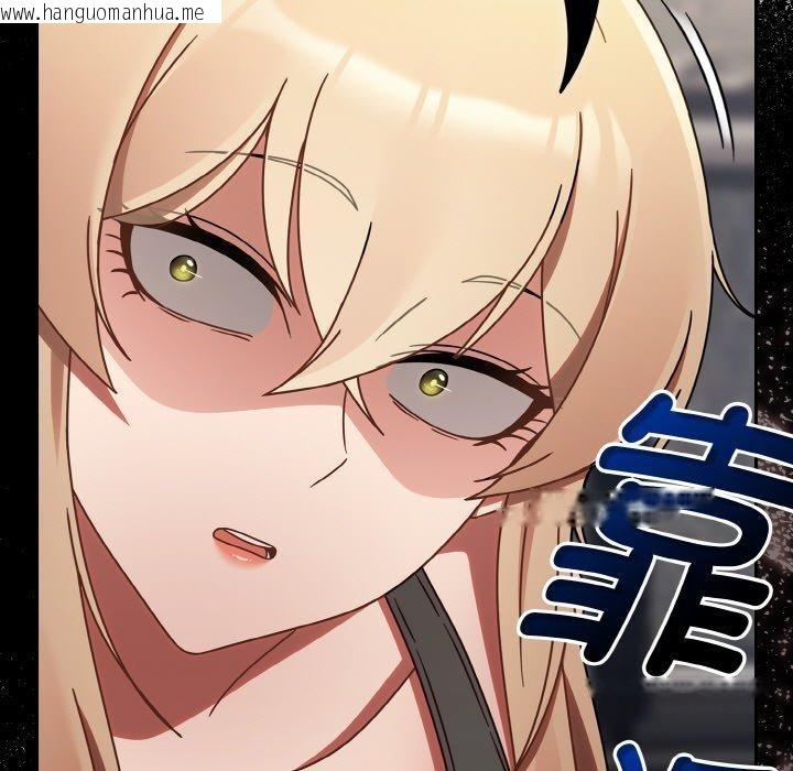 韩国漫画热情拳击馆韩漫_热情拳击馆-第21话在线免费阅读-韩国漫画-第23张图片