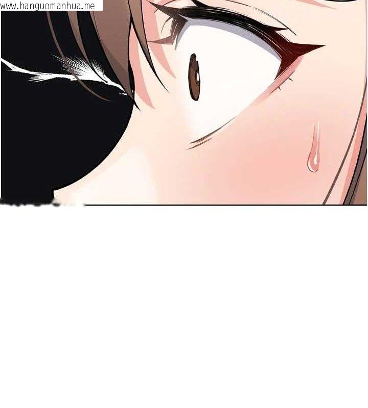 韩国漫画我的掌上明珠韩漫_我的掌上明珠-第7话-深夜拜访的不速之客在线免费阅读-韩国漫画-第2张图片