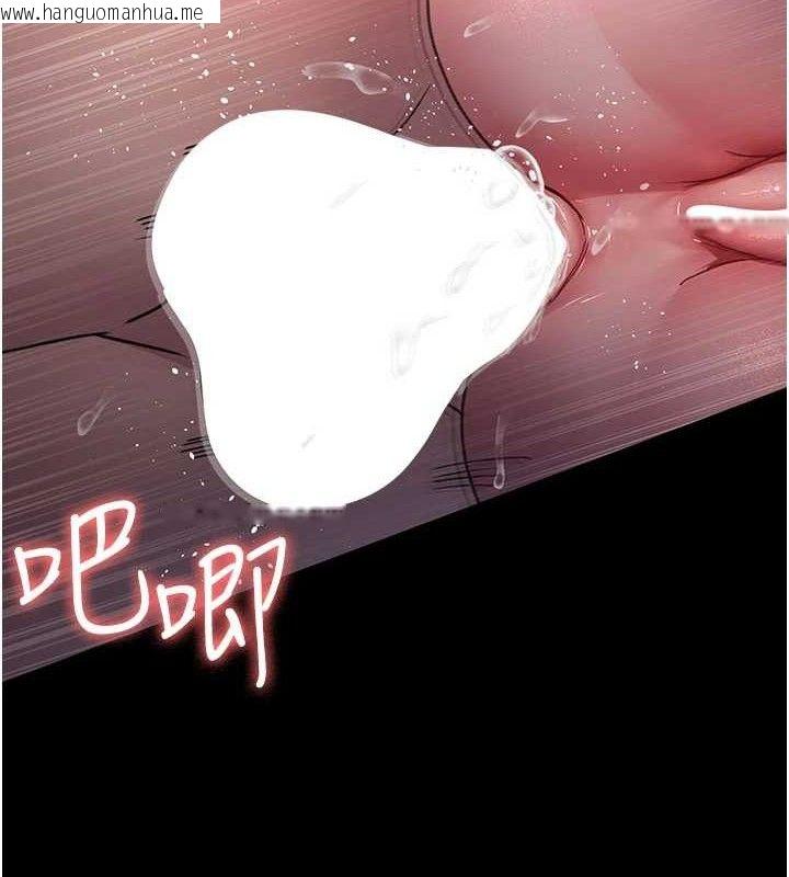 韩国漫画夜间诊疗室韩漫_夜间诊疗室-第104话-佳仪的后穴…在线免费阅读-韩国漫画-第186张图片