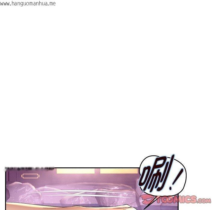 韩国漫画重生之长枪无敌韩漫_重生之长枪无敌-第54话在线免费阅读-韩国漫画-第57张图片