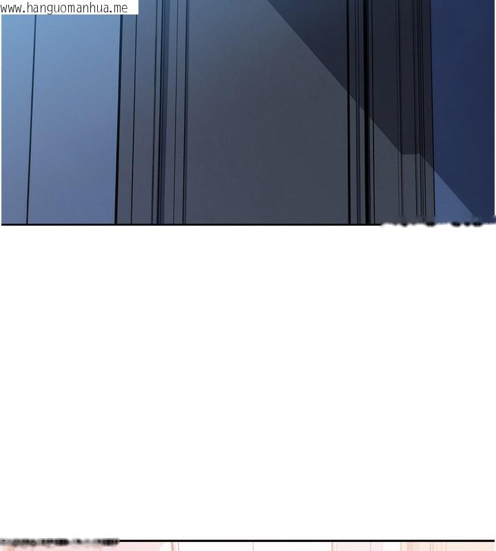 韩国漫画我的掌上明珠韩漫_我的掌上明珠-第2话-爸爸的身体就是活教材在线免费阅读-韩国漫画-第176张图片