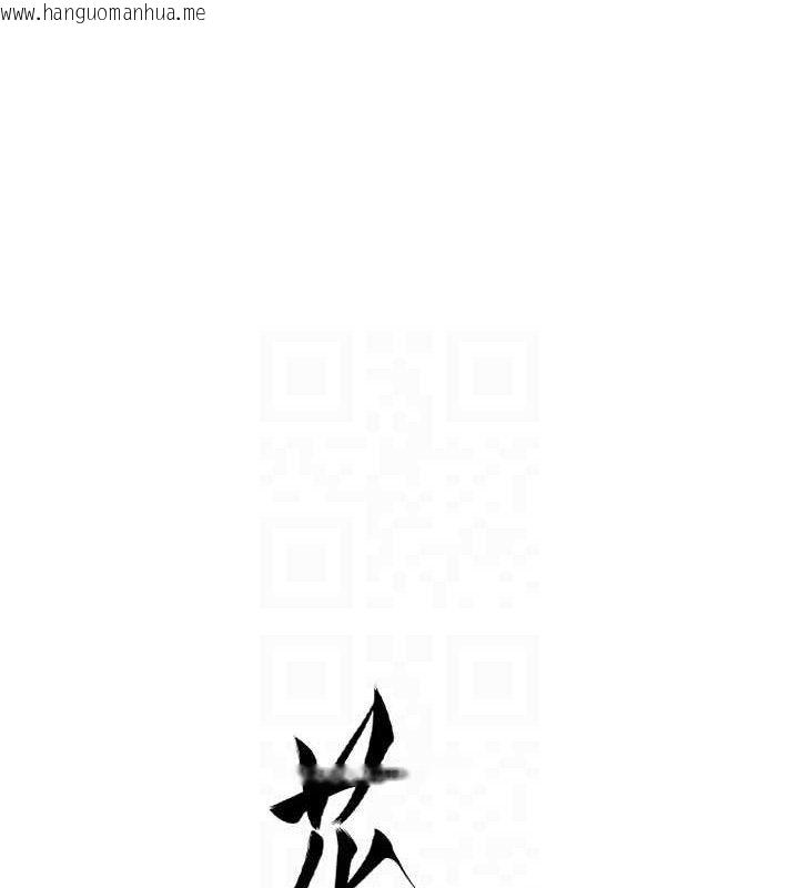 韩国漫画花容湿色:取花点韩漫_花容湿色:取花点-第51话-隔著门缝插进去在线免费阅读-韩国漫画-第18张图片