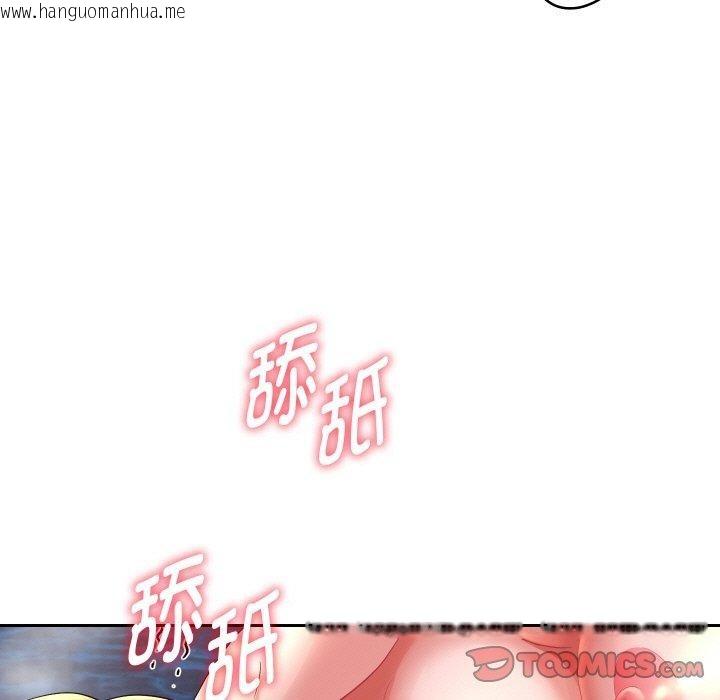 韩国漫画重生之长枪无敌韩漫_重生之长枪无敌-第54话在线免费阅读-韩国漫画-第21张图片