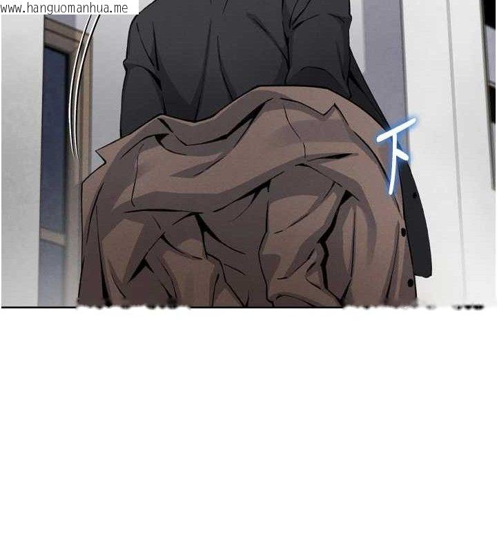 韩国漫画我的掌上明珠韩漫_我的掌上明珠-第7话-深夜拜访的不速之客在线免费阅读-韩国漫画-第149张图片