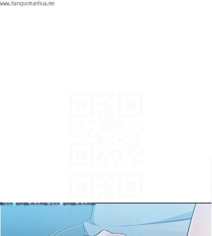 韩国漫画我的掌上明珠韩漫_我的掌上明珠-第5话-大叔成瘾的女大生在线免费阅读-韩国漫画-第35张图片