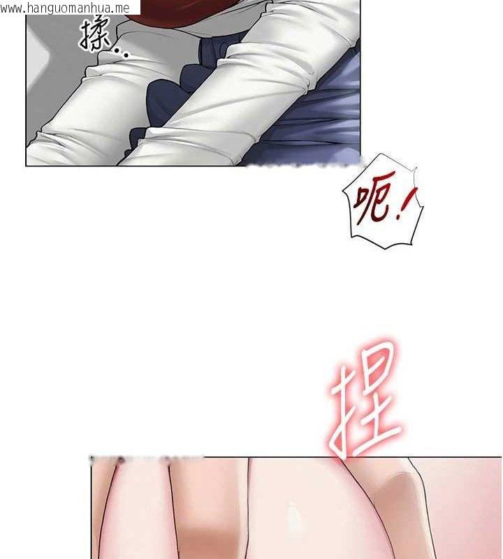 韩国漫画网红女老师韩漫_网红女老师-第15话-电车上演活春宫在线免费阅读-韩国漫画-第99张图片