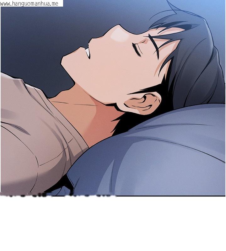 韩国漫画我的掌上明珠韩漫_我的掌上明珠-第2话-爸爸的身体就是活教材在线免费阅读-韩国漫画-第118张图片