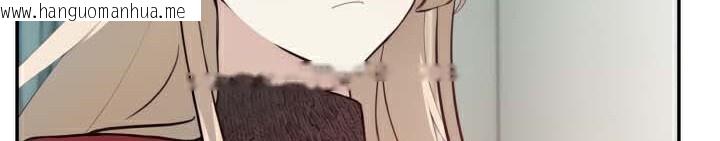 韩国漫画被召唤到异世界，然后成为半龙骑士长韩漫_被召唤到异世界，然后成为半龙骑士长-第45话在线免费阅读-韩国漫画-第48张图片