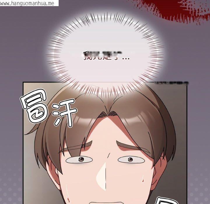 韩国漫画热情拳击馆韩漫_热情拳击馆-第21话在线免费阅读-韩国漫画-第18张图片