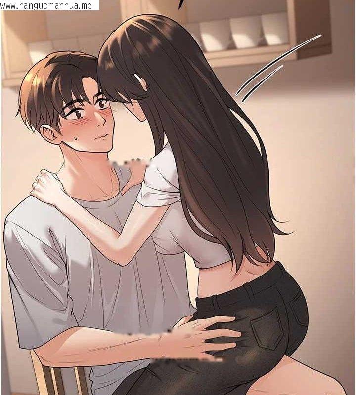 韩国漫画已婚学生想坏坏韩漫_已婚学生想坏坏-第33话-采晴的真心话在线免费阅读-韩国漫画-第90张图片