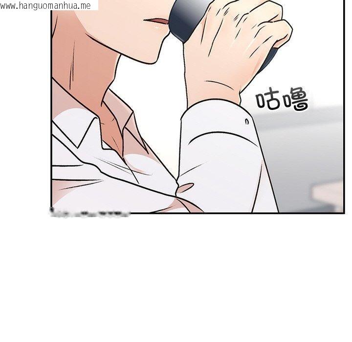 韩国漫画婚姻束缚韩漫_婚姻束缚-第31话在线免费阅读-韩国漫画-第59张图片