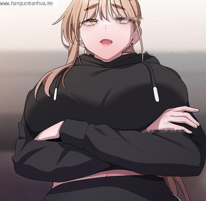 韩国漫画大企业里的小秘密/在大企业当废柴韩漫_大企业里的小秘密/在大企业当废柴-第35话在线免费阅读-韩国漫画-第77张图片