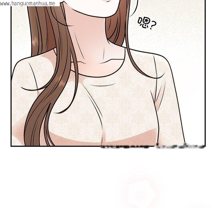 韩国漫画婚姻束缚韩漫_婚姻束缚-第31话在线免费阅读-韩国漫画-第107张图片