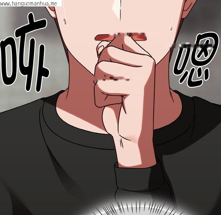 韩国漫画热情拳击馆韩漫_热情拳击馆-第21话在线免费阅读-韩国漫画-第63张图片