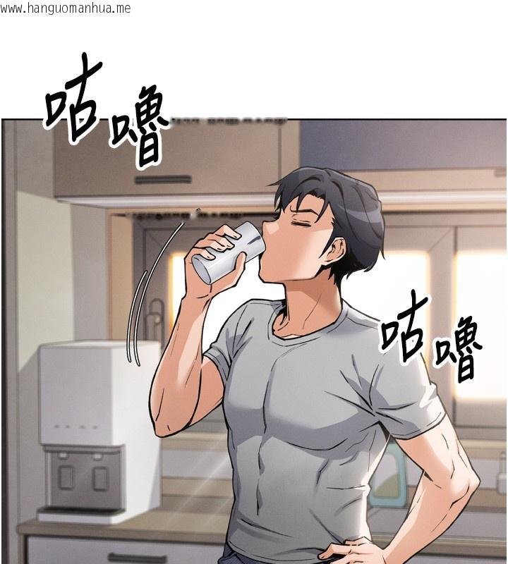 韩国漫画我的掌上明珠韩漫_我的掌上明珠-第3话-酒后乱性在线免费阅读-韩国漫画-第274张图片