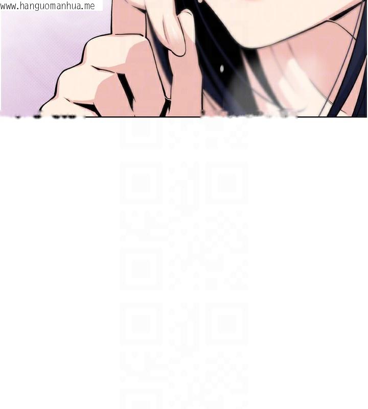 韩国漫画我的掌上明珠韩漫_我的掌上明珠-第3话-酒后乱性在线免费阅读-韩国漫画-第16张图片
