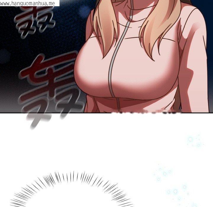 韩国漫画热情拳击馆韩漫_热情拳击馆-第21话在线免费阅读-韩国漫画-第159张图片