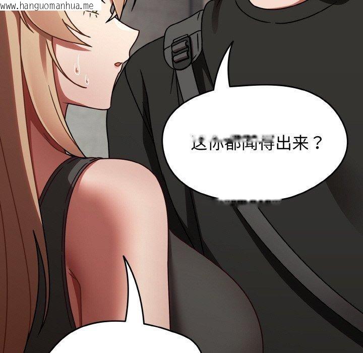 韩国漫画热情拳击馆韩漫_热情拳击馆-第21话在线免费阅读-韩国漫画-第33张图片