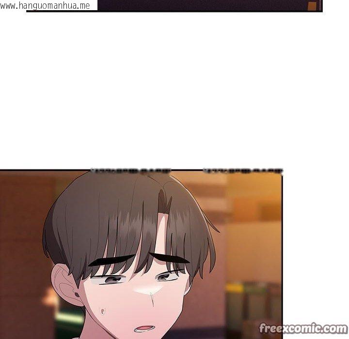 韩国漫画大企业里的小秘密/在大企业当废柴韩漫_大企业里的小秘密/在大企业当废柴-第35话在线免费阅读-韩国漫画-第42张图片